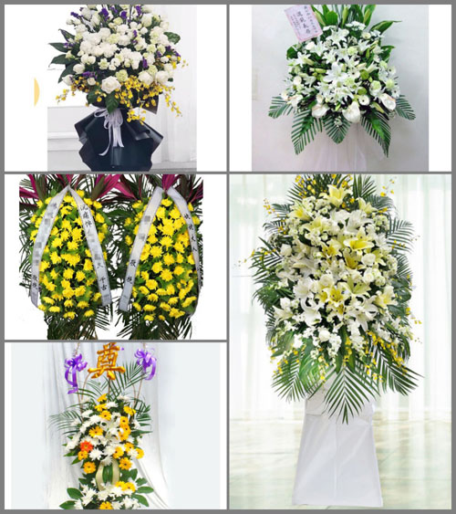 福建漳州云霄县和平乡棪树村白事花篮预定